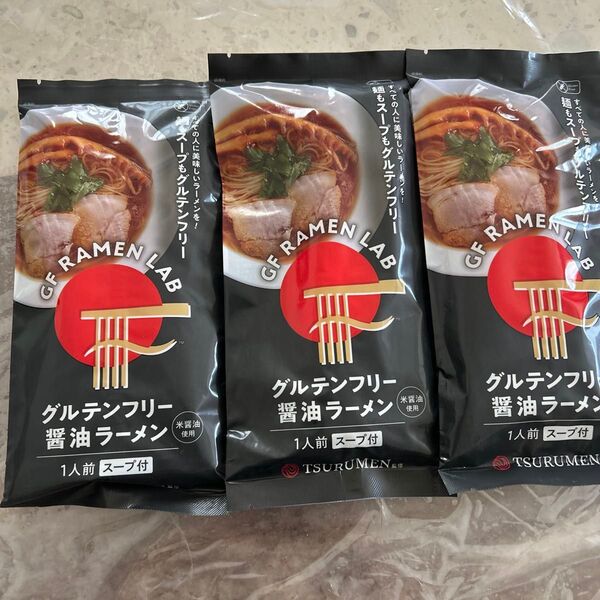 グルテンフリー醤油ラーメン (米醤油使用) 3袋TSURUMEN
