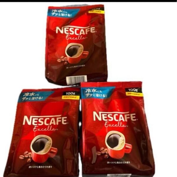 ネスカフェ エクセラ インスタントコーヒー 冷水にもサッと溶ける! 100g 3袋
