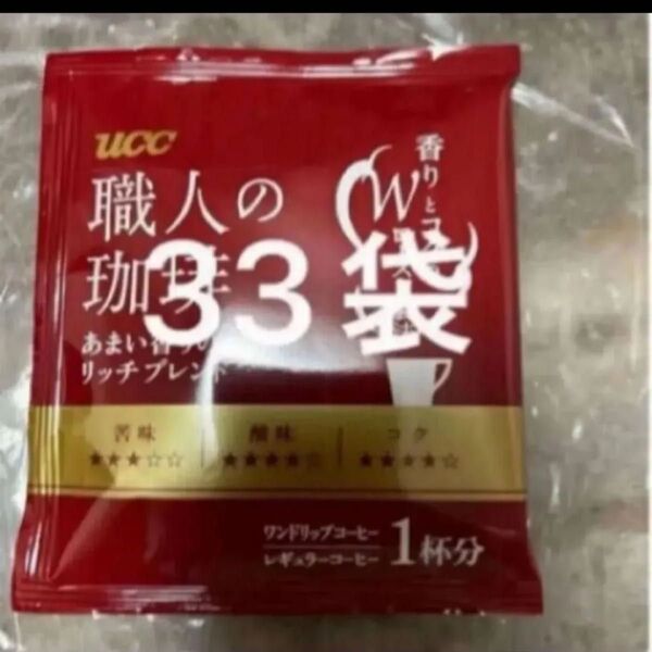UCC 職人の珈琲 あまい香りのリッチブレンド 33袋