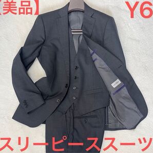 【美品】スーツ セットアップ スリーピーススーツ Y6 グレー ストライプ