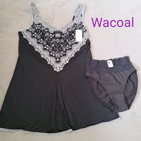 未使用 Wacoal スリップ キャミソール ショーツセット ブラック 黒 レース インナー 下着