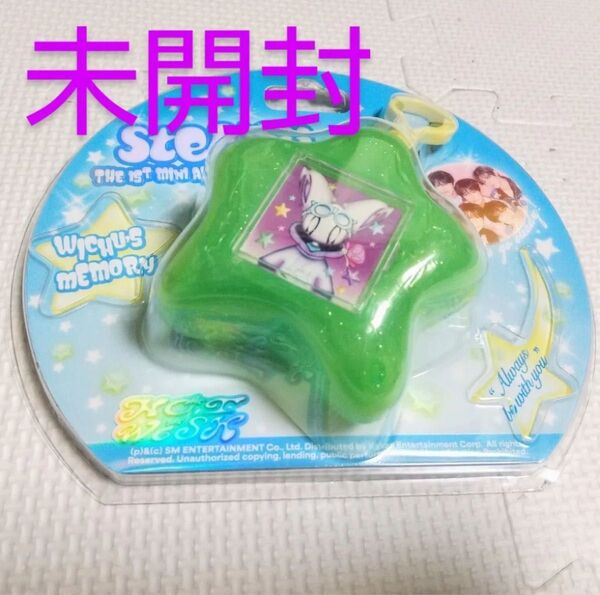 nctwish steady シオン キーリング アルバム