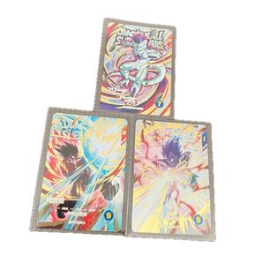 ドラゴンボールダイバーズ エクストラレア 3枚