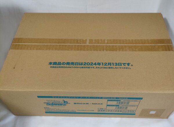 勝利の女神:NIKKE 1カートン 未開封 24BOX 初版 ヴァイス 在庫ラスト