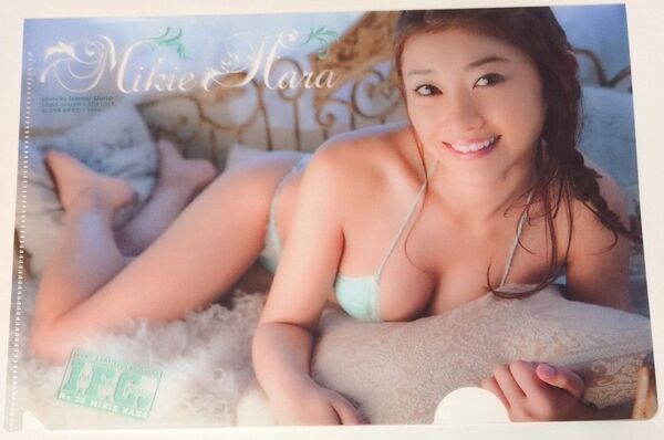 原幹恵 クリアファイル