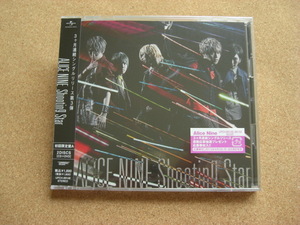 ＊【CD+DVD】Alice Nine／shooting star 初回限定盤A（UPCH89148）（日本盤・未開封品）