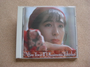 ＊岡村孝子／After Tone Ⅱ（FHCF1086）（日本盤）