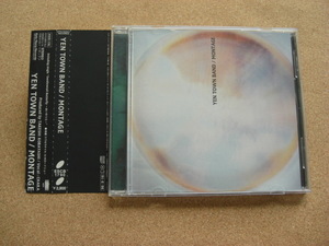 ＊Yen Town Band／Montage（ESCB1790）（日本盤）