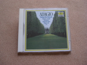 ＊Festival Strings Lucerne／Adagio - Zauber des Barock （423 767-2）（輸入盤）