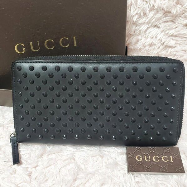 GUCCI グッチ スタッズパンチグ ラウンドファスナー長財布 美品