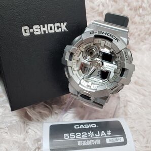 カシオCASIO Gショック GA-700FF-8AJF極美品メタリックシルバー