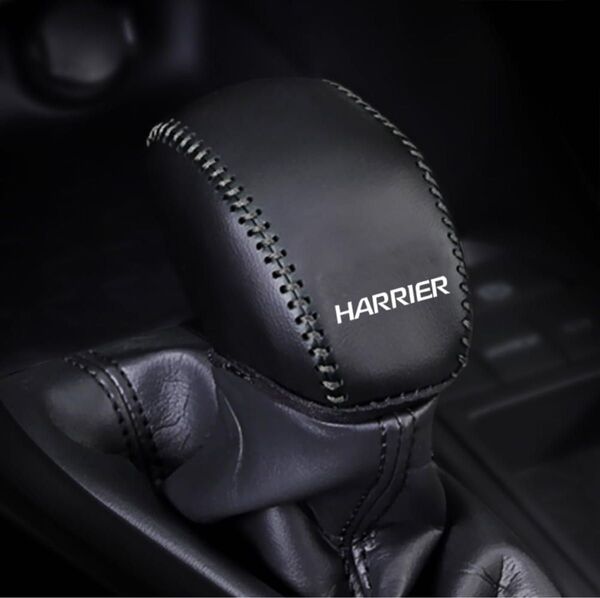 ハリアー 80系 専用 シフトノブカバー ハリアー シフトノブカバー NEW HARRIER カスタム 内装 パーツ ドレスアップ
