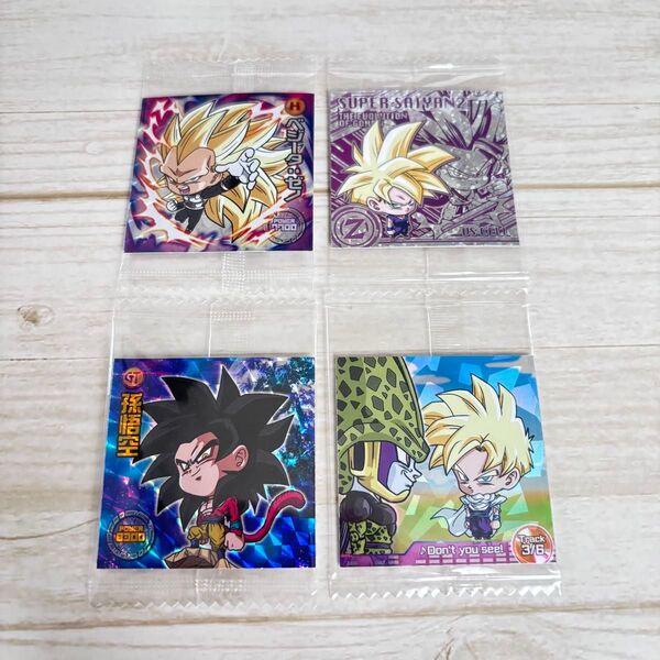 ドラゴンボール ウエハース シール 4枚セット 孫悟空 ベジータゼノ 超サイヤ人 4枚セット