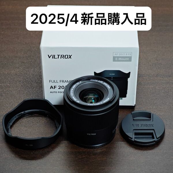 【極美品】 VILTROX 20mm F2.8 Eマウント用 フルサイズ 単焦点レンズ ビルトロックス