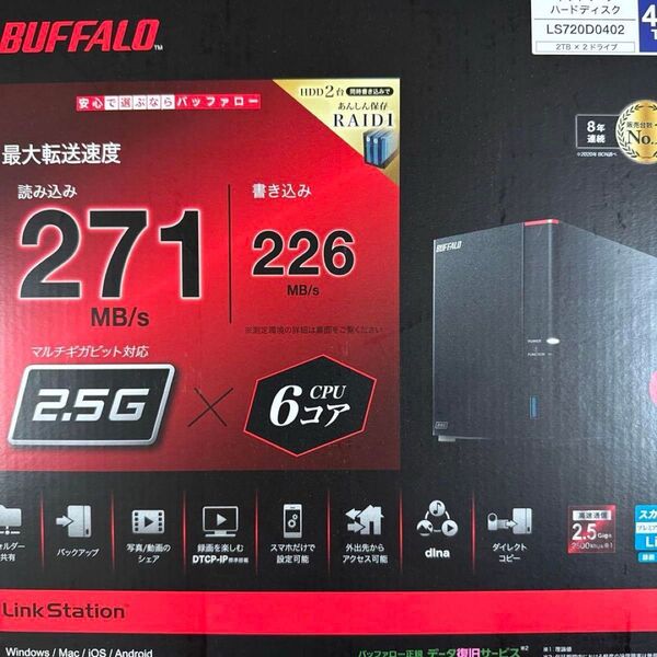 BUFFALO ネットワーク対応HDD NAS LS720D0402 NAS 4TB 新品未開封