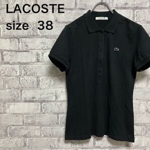 人気【LACOSTE】ラコステ 半袖ポロシャツ Mサイズ お洒落