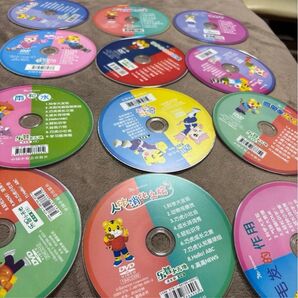 こどもちゃれんじ 中国語 DVD 年中
