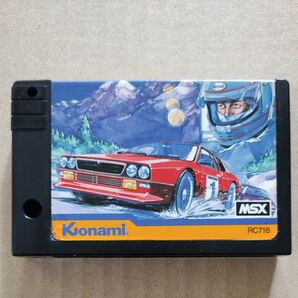 MSX コナミ ハイパーラリー