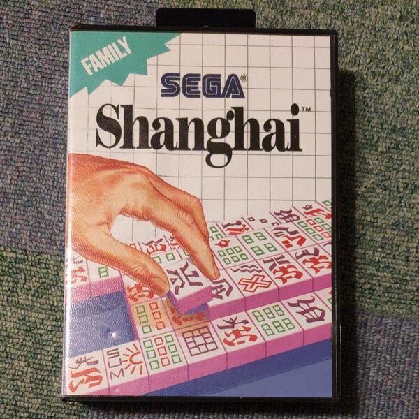 海外版マスターシステム 上海(日本未発売)ケース 一部 痛み 破損.取説なし