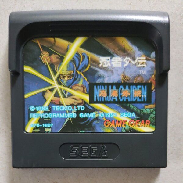 ゲームギア 忍者外伝 テクモ