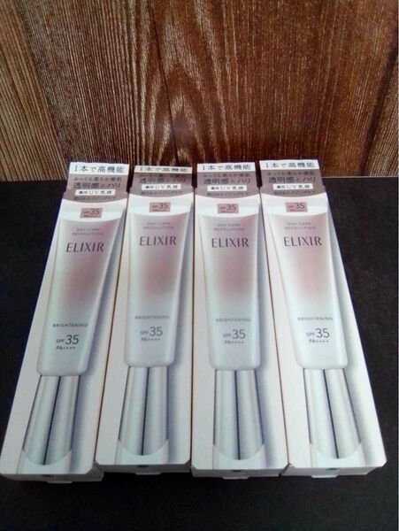 エリクシール デーケアレボリューション ブライトニング ba 35ml