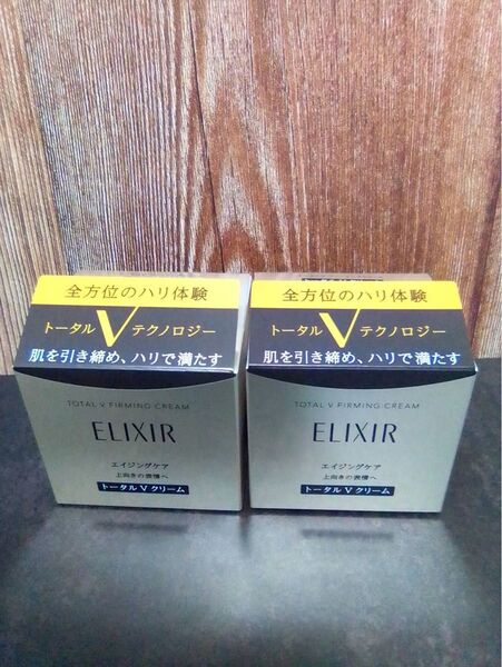 エリクシール トータル V ファーミングクリーム 50g