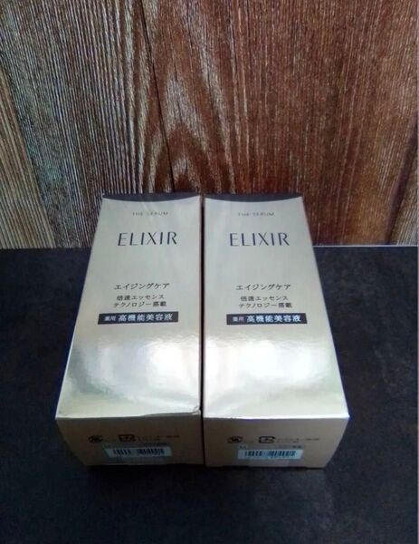 エリクシール ザ セラム aa 50ml