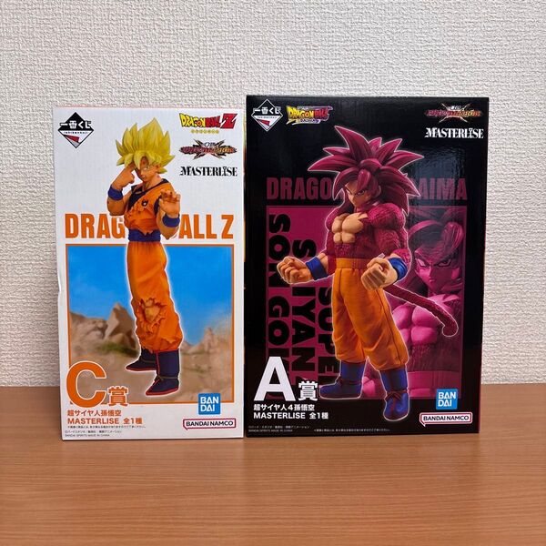 一番くじ ドラゴンボール VSオムニバスCROSSA賞 超サイヤ人4孫悟空 C賞 超サイヤ人孫悟空 フィギュア