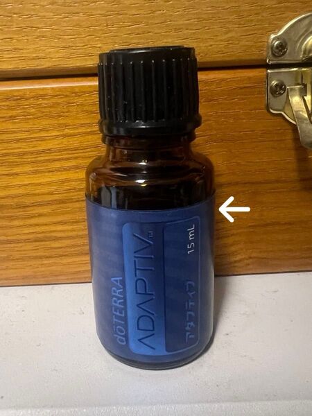アダプティブ エッセンシャルオイルブレンド doTERRA ドテラ 15ml