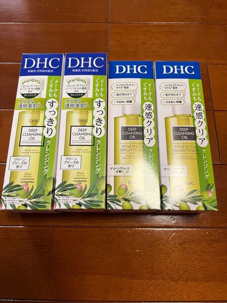 DHC 薬用 ディープ クレンジング オイルリニューブライト 150mL×4本
