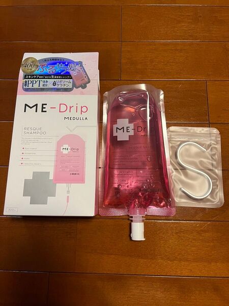 MEDULLA メデュラ ミードリップレスキューシャンプー シャンプー