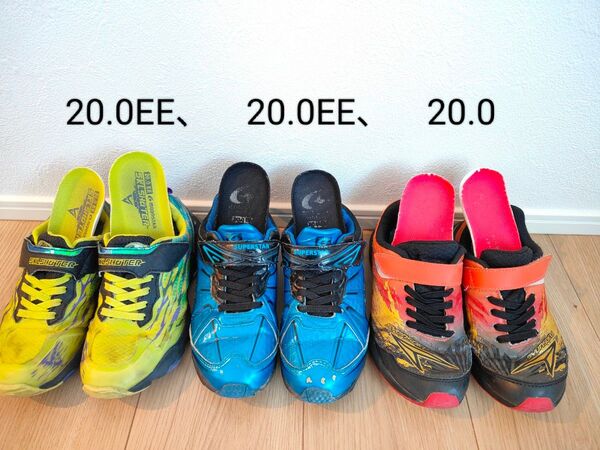 キッズ 20.0 スニーカー ウォーターシューズ4足セット 瞬足 スーパースター