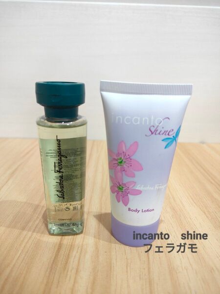 サルヴァトーレ フェラガモ ボディローション 50ml シャワージェル ソープ