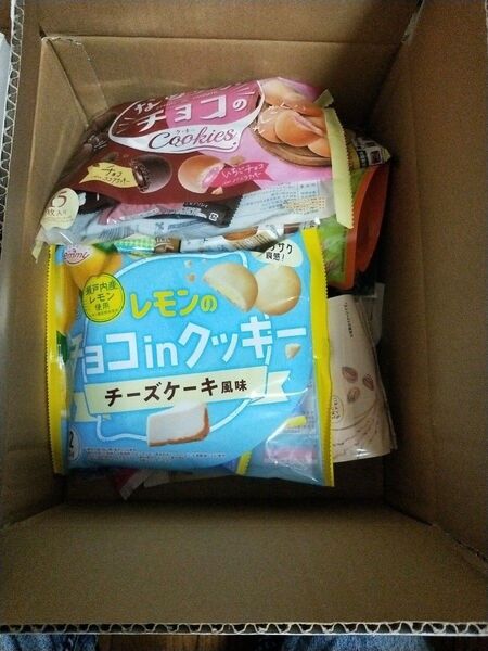 最新 正栄食品工業 株主優待 お菓子 詰め合わせ クッキー、ナッツ・ブルーベリー等