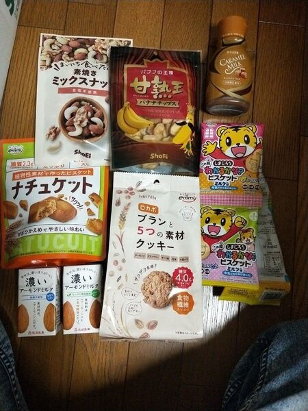 最新 正栄食品 株主優待 お菓子 詰め合わせ クッキー、ナッツ・ブルーベリー等