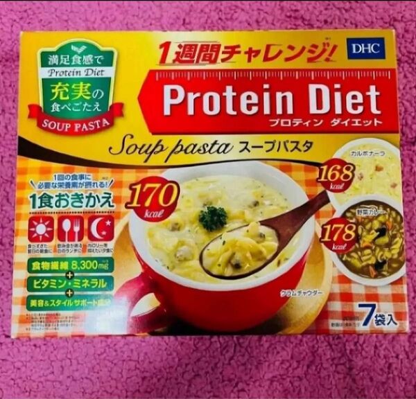 DHC プロティンダイエット スープパスタ 7袋入