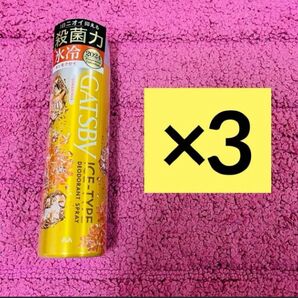 【3本セット】ギャツビー アイスデオドラント スプレー キンモクセイ