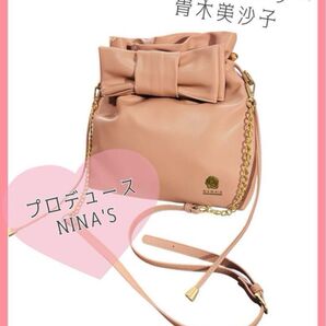 新品*shimamura 青木美沙子×NINA'S ショルダーバッグ リボン ロリータ 姫ロリ ゴスロリ 韓国 巾着バッグ クラロ