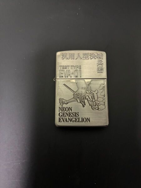zippo 新世紀エヴァンゲリオン 碇シンジ 綾波レイ 初号機 オイルライター 喫煙具 喫煙グッズ ライター シルバー