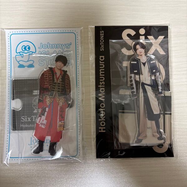 SixTONES 松村北斗アクスタ