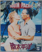 2VHD ■ 南太平洋 1+2 ■ VHM49087/88 洋画 SOUTH PACIFIC _画像4