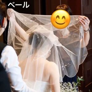 ブライダル 結婚式 ウェディングドレス ベール