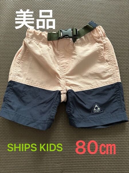ハーフパンツ SHIPS KIDS GERRY 80㎝ ピンク 紺