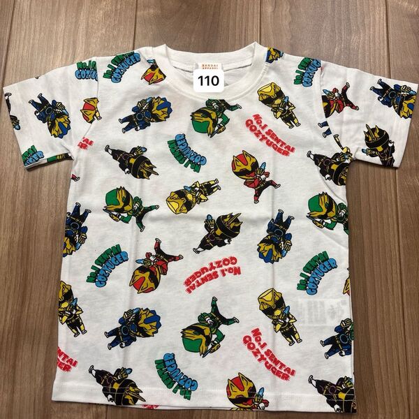 ☆新品タグ付☆ ゴジュウジャー 半袖 Tシャツ しまむら 110 総柄 なりきり 実写
