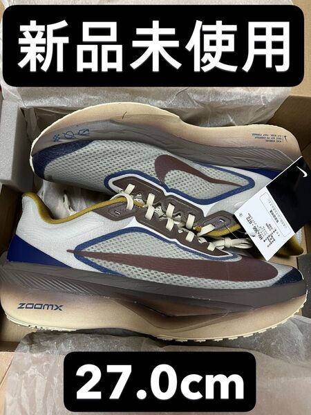 【今週限定価額】 NIKE ナイキ ズームフライ6 27.0cm