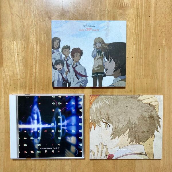 ゼーガペイン CD3点(O.S.T.1/O.S.T.2/audio drama)