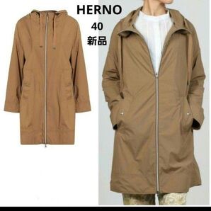 HERNOヘルノ LIGHT NYLON STRETCH パーカジャケット☆新品 アウター パーカー 防風撥水
