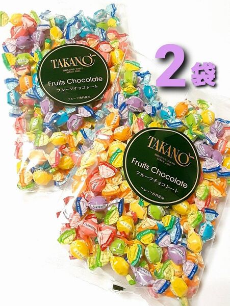 【在庫ある限り】新宿高野 高野フルーツ フルーツチョコレート大袋270g × 2袋 25.8.24