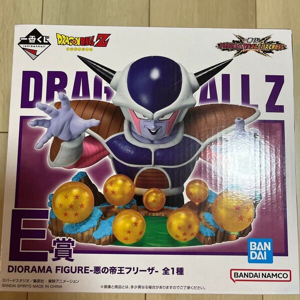 一番くじ ドラゴンボール VSオムニバスCROSS E賞 DIORAMA FIGURE-悪の帝王フリーザ フィギュア