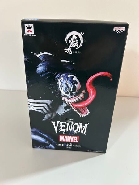 ヴェノム フィギュア
